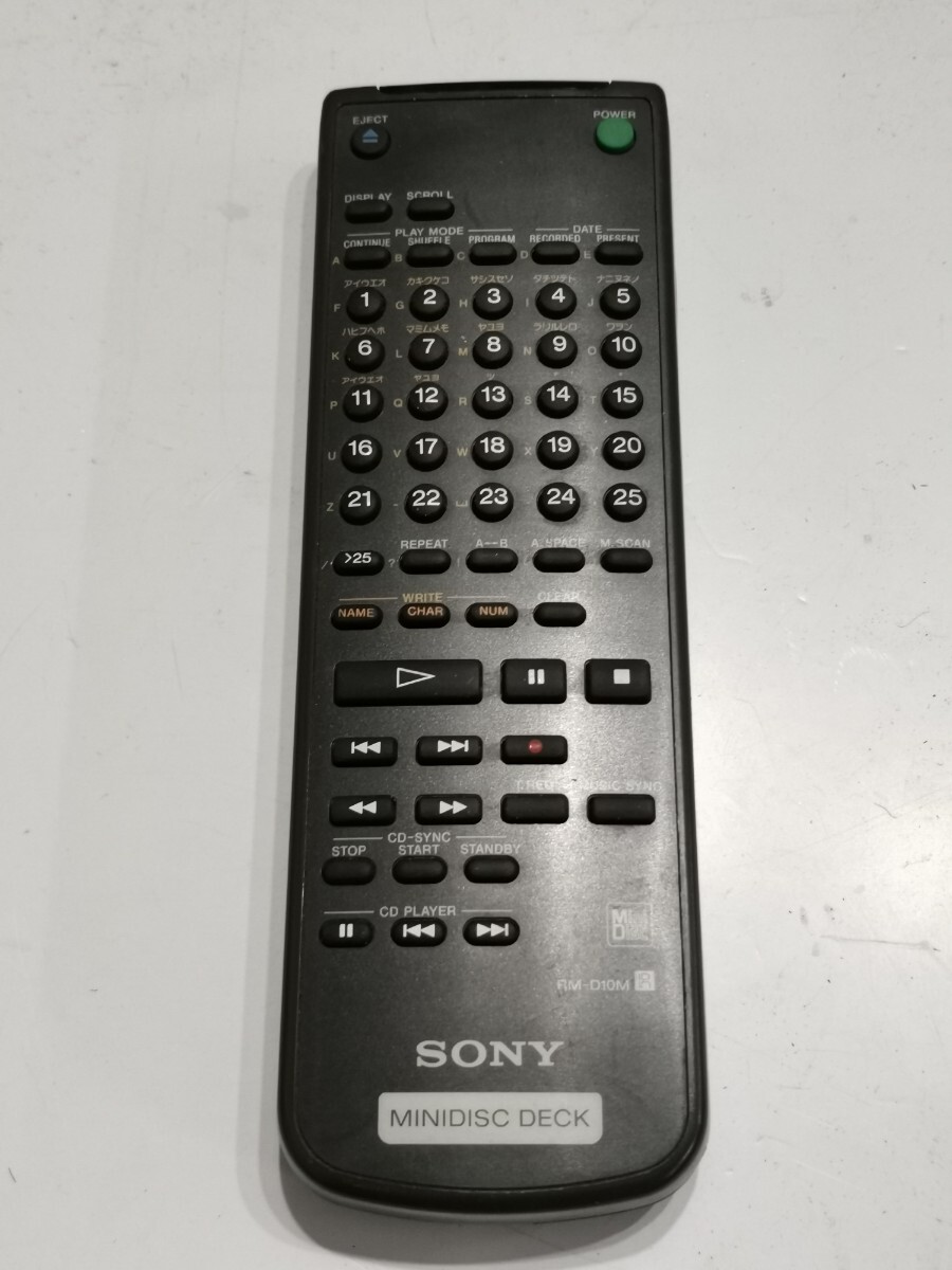 2025年最新】Yahoo!オークション -sony リモコン rm-dの中古品 2025年最新】Yahoo!オークション -sony リモコン rm-dの中古品
