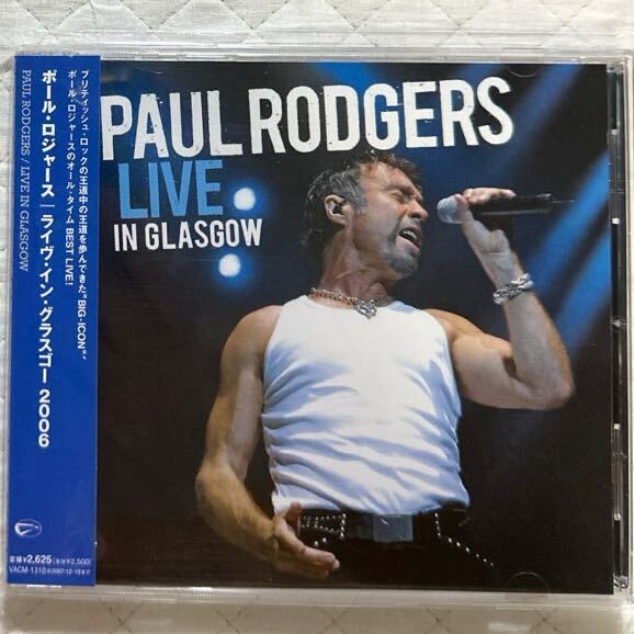 国内盤!Paul Rodgers / ポール・ロジャース / LIVE IN GLASGOW / ライヴ・イン・グラスゴー2006