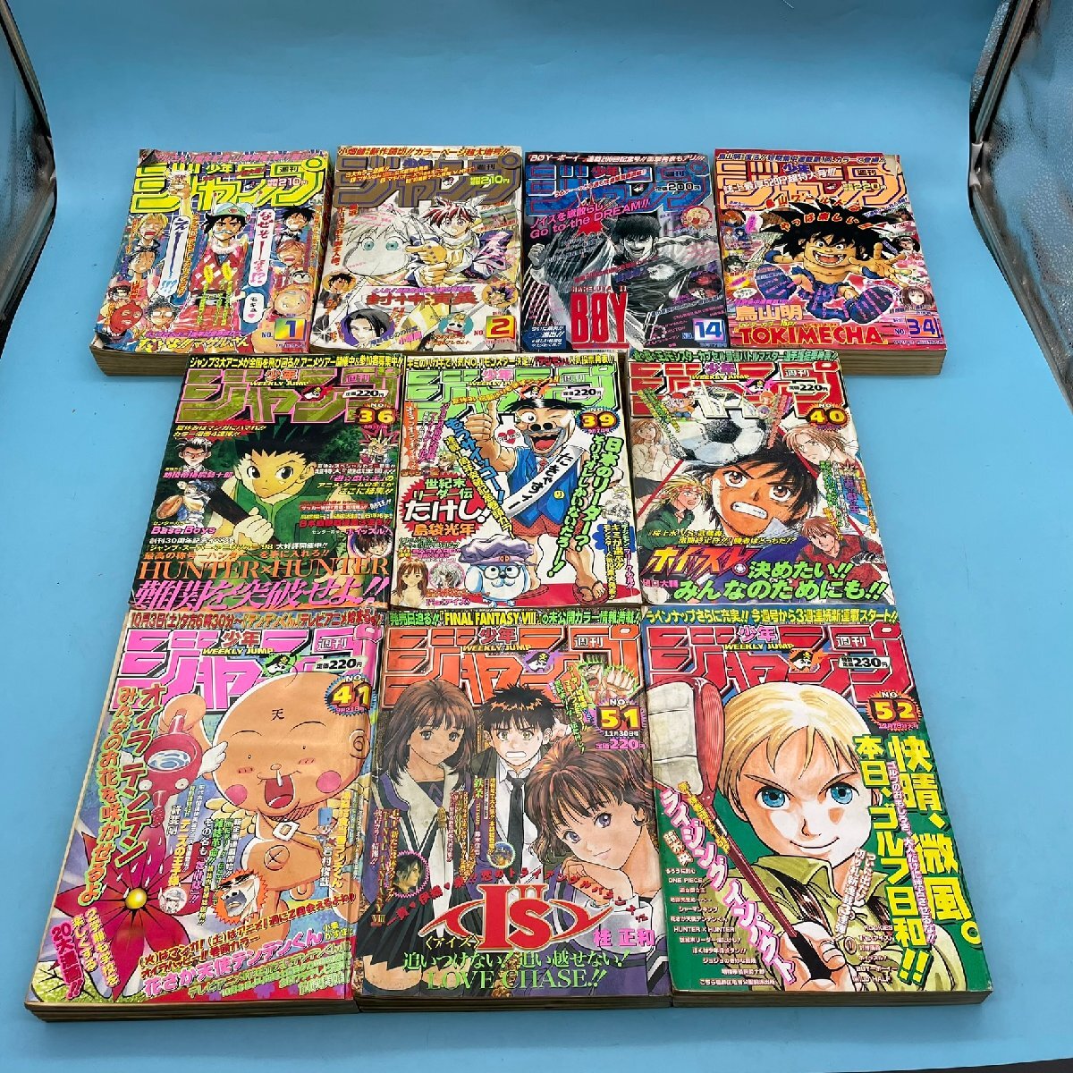 Yahoo!オークション -「少年ジャンプ 1997 34」の落札相場・落札価格 Yahoo!オークション -「少年ジャンプ 1997 34」の落札相場・落札価格