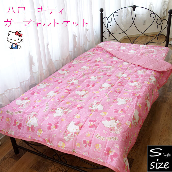 Yahoo!オークション -「)givenchy」(タオルケット) (寝具)の落札 Yahoo!オークション -「)givenchy」(タオルケット) (寝具)の落札