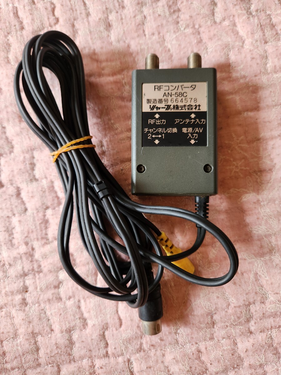 Yahoo!オークション -「(an-58c)」(ファミコン) (テレビゲーム Yahoo!オークション -「(an-58c)」(ファミコン) (テレビゲーム