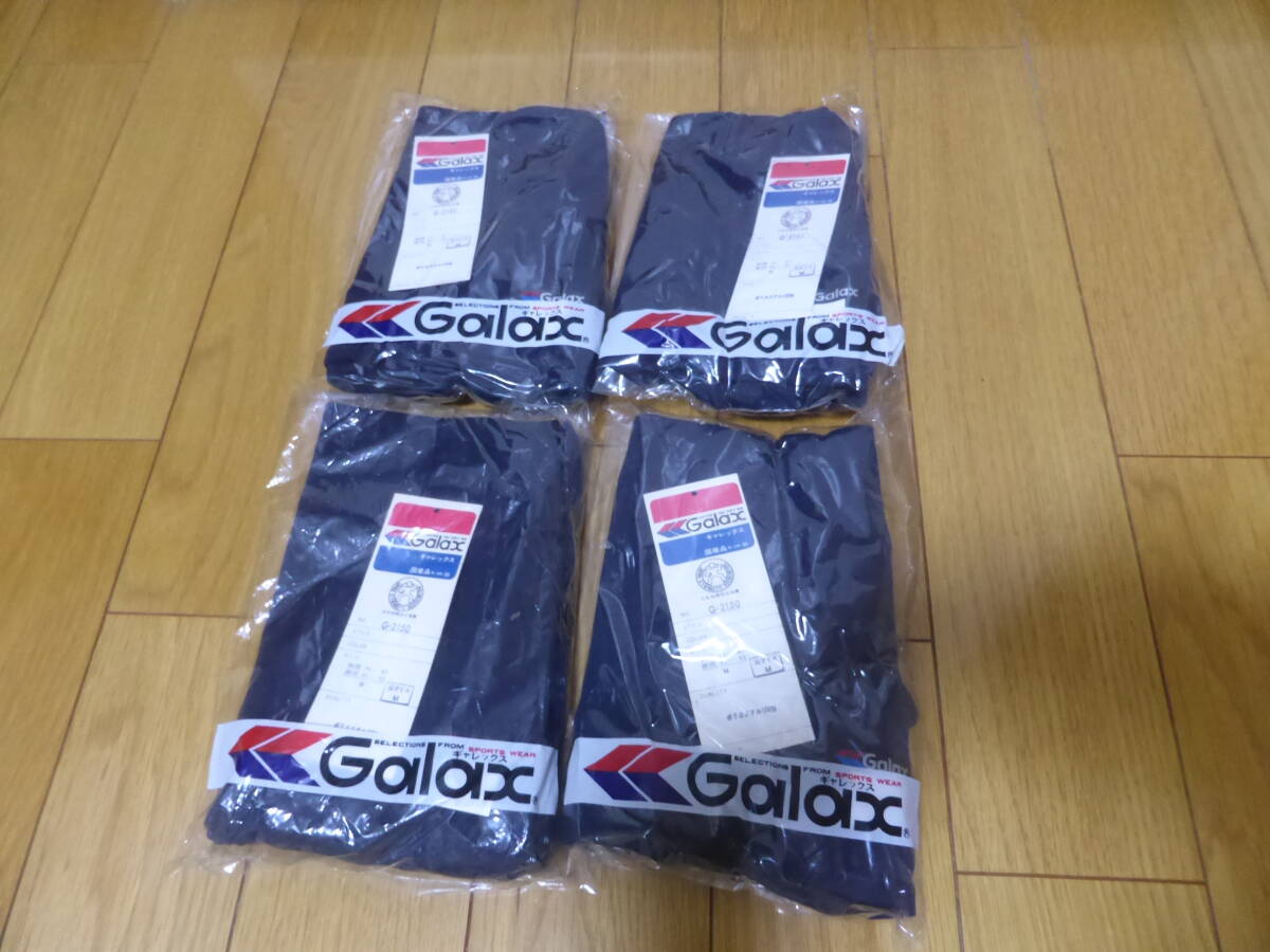 Yahoo!オークション -「ギャレックススクール水着」の落札相場 Yahoo!オークション -「ギャレックススクール水着」の落札相場