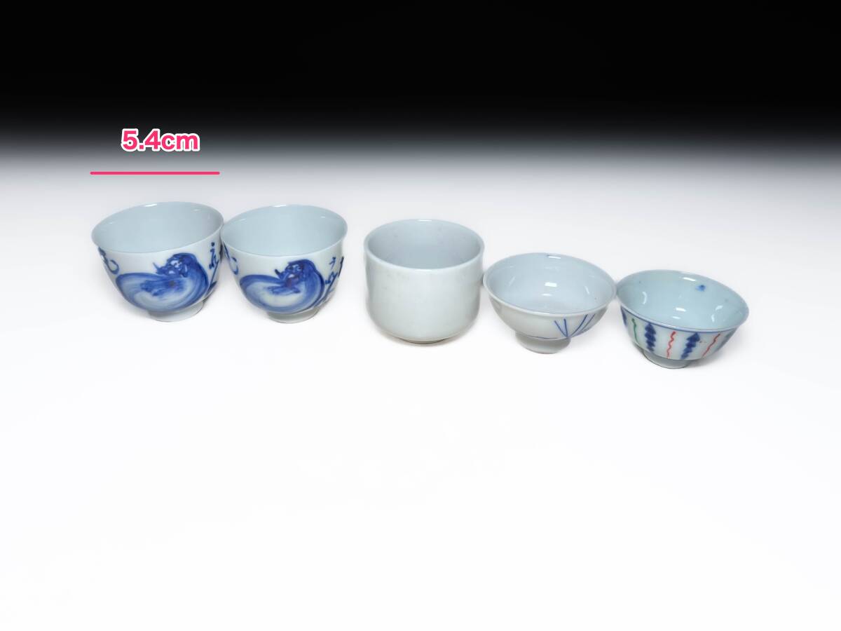 2025年最新】Yahoo!オークション -高橋道八の中古品・新品・未 2025年最新】Yahoo!オークション -高橋道八の中古品・新品・未