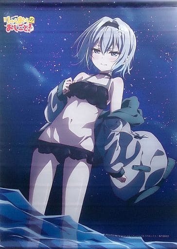 2025年最新】Yahoo!オークション -りゅうおうのおしごと 2025年最新】Yahoo!オークション -りゅうおうのおしごと