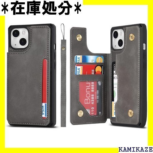 Pelanty iPhone 14 ケース iPhon り防止 全面保護 ストラップ 携帯カバー 5色選択グレー 1062
