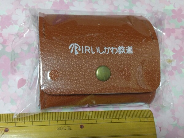 送料込 IRいしかわ鉄道 コインパース(小銭入れ コインケース 電車