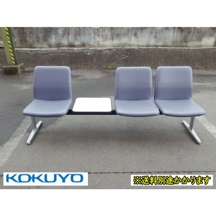 2025年最新】Yahoo!オークション -ロビーチェア KOKUYOの中古品 2025年最新】Yahoo!オークション -ロビーチェア KOKUYOの中古品