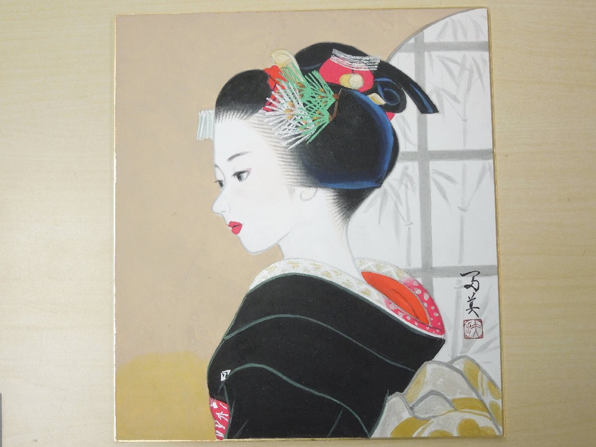 日本画 美人絵 芸妓 倉田冨美 絵画 美人画|日本画 日本画 美人絵 芸妓 倉田冨美 絵画 美人画|日本画
