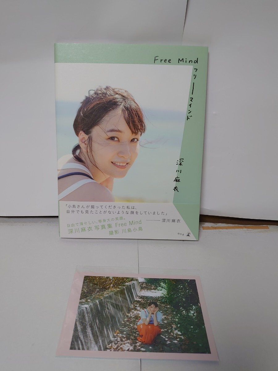 Yahoo!オークション -「乃木坂46 深川麻衣 ポストカード
