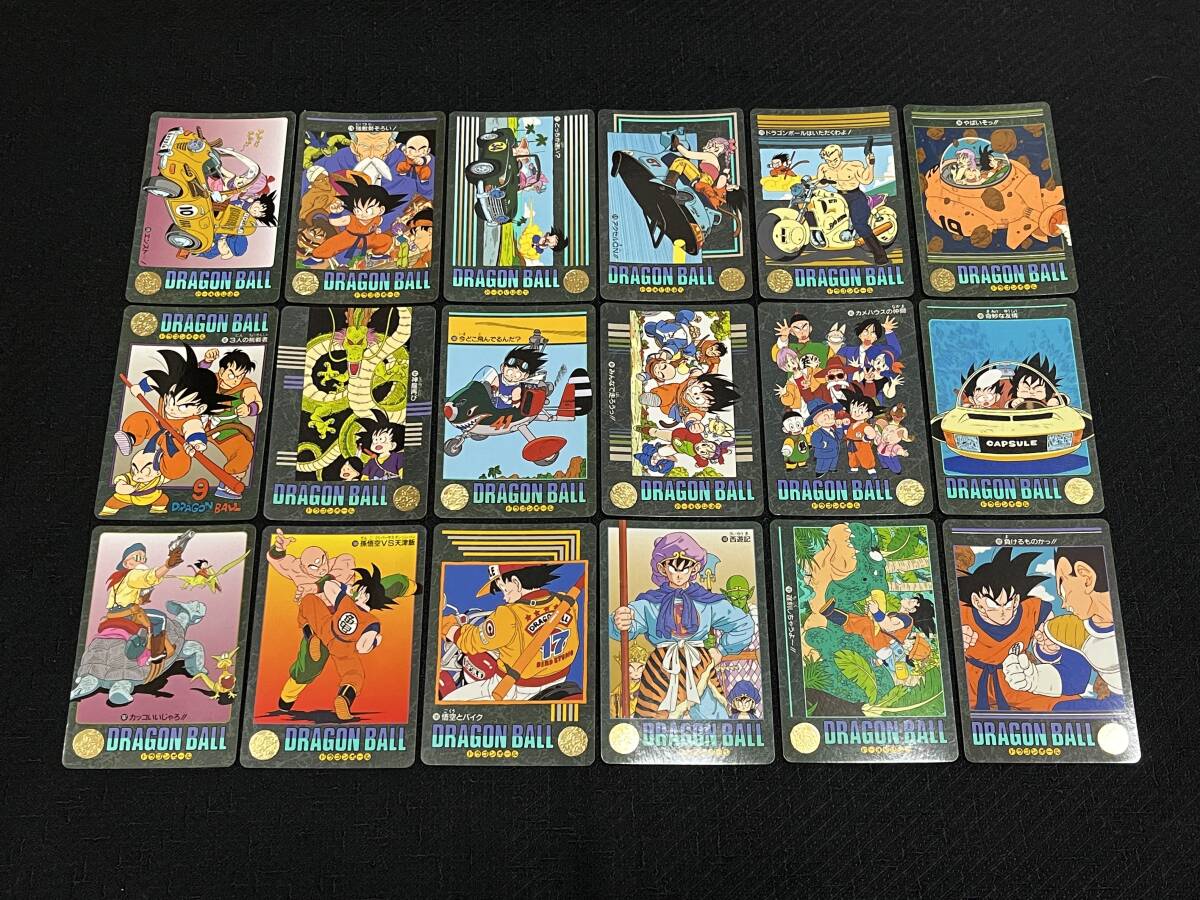 Yahoo!オークション -「ドラゴンボール ビジュアル Yahoo!オークション -「ドラゴンボール ビジュアル