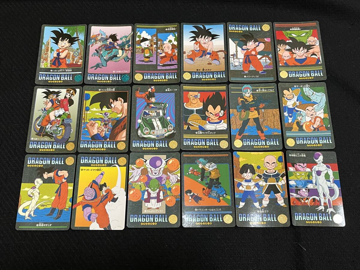 Yahoo!オークション -「ドラゴンボールカードダス 500」の落札 Yahoo!オークション -「ドラゴンボールカードダス 500」の落札