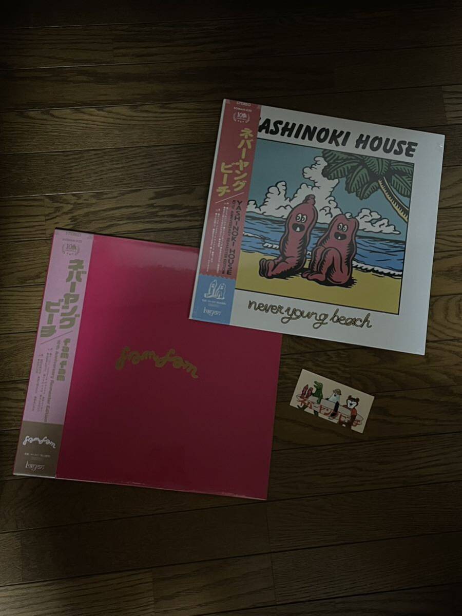 2025年最新】Yahoo!オークション -ハウス レコード セットの中古