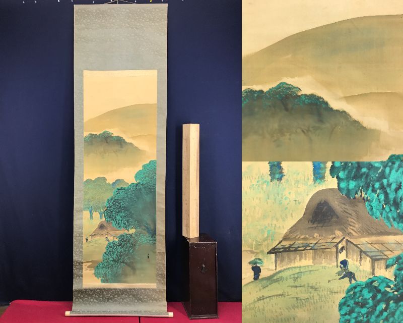 作者不詳/美江？/農村風景図/田家人物図/掛軸☆宝船☆Z-736