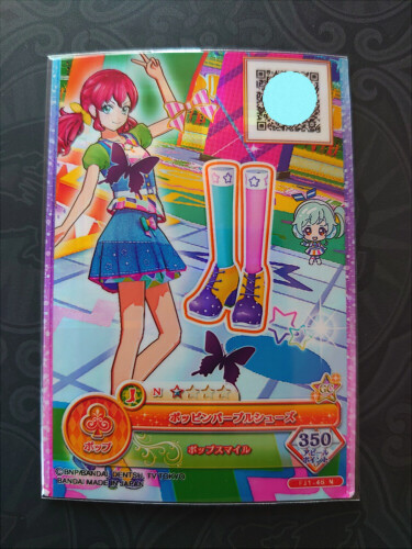 アイカツDCD アイカツ かがやきのジュエル1弾　FJ1-48　ポッピンパプルシ