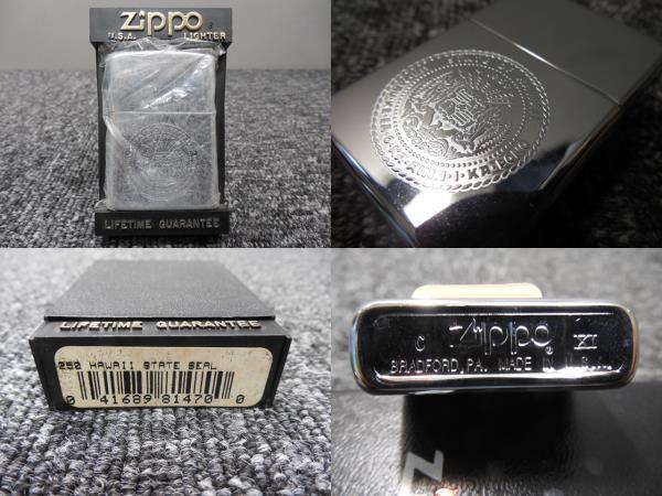 Yahoo!オークション -「1959」(Zippo) (ライター)の落札相場 Yahoo!オークション -「1959」(Zippo) (ライター)の落札相場