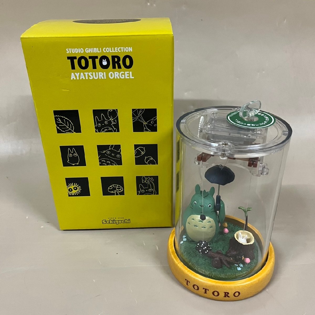 2025年最新】Yahoo!オークション -トトロ オルゴールの中古品 2025年最新】Yahoo!オークション -トトロ オルゴールの中古品