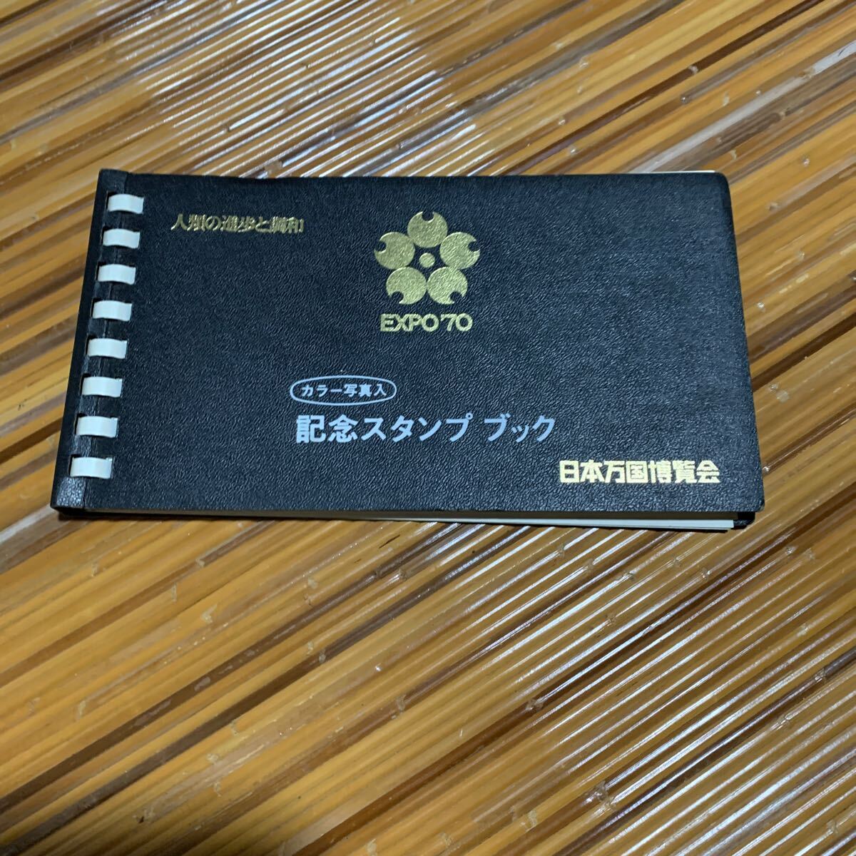 Yahoo!オークション -「expo'70・大阪」(雑貨) の落札相場・落札価格 Yahoo!オークション -「expo'70・大阪」(雑貨) の落札相場・落札価格