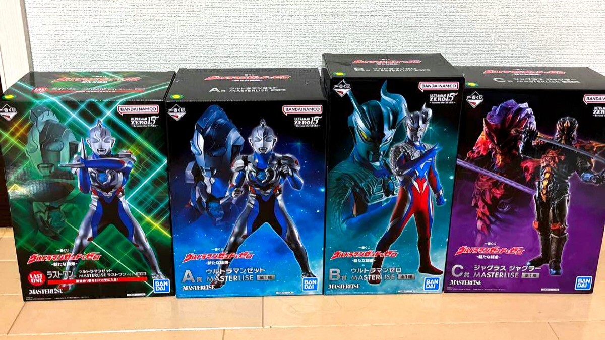 Yahoo!オークション -「一番くじ ウルトラマン ラスト」の落札 Yahoo!オークション -「一番くじ ウルトラマン ラスト」の落札