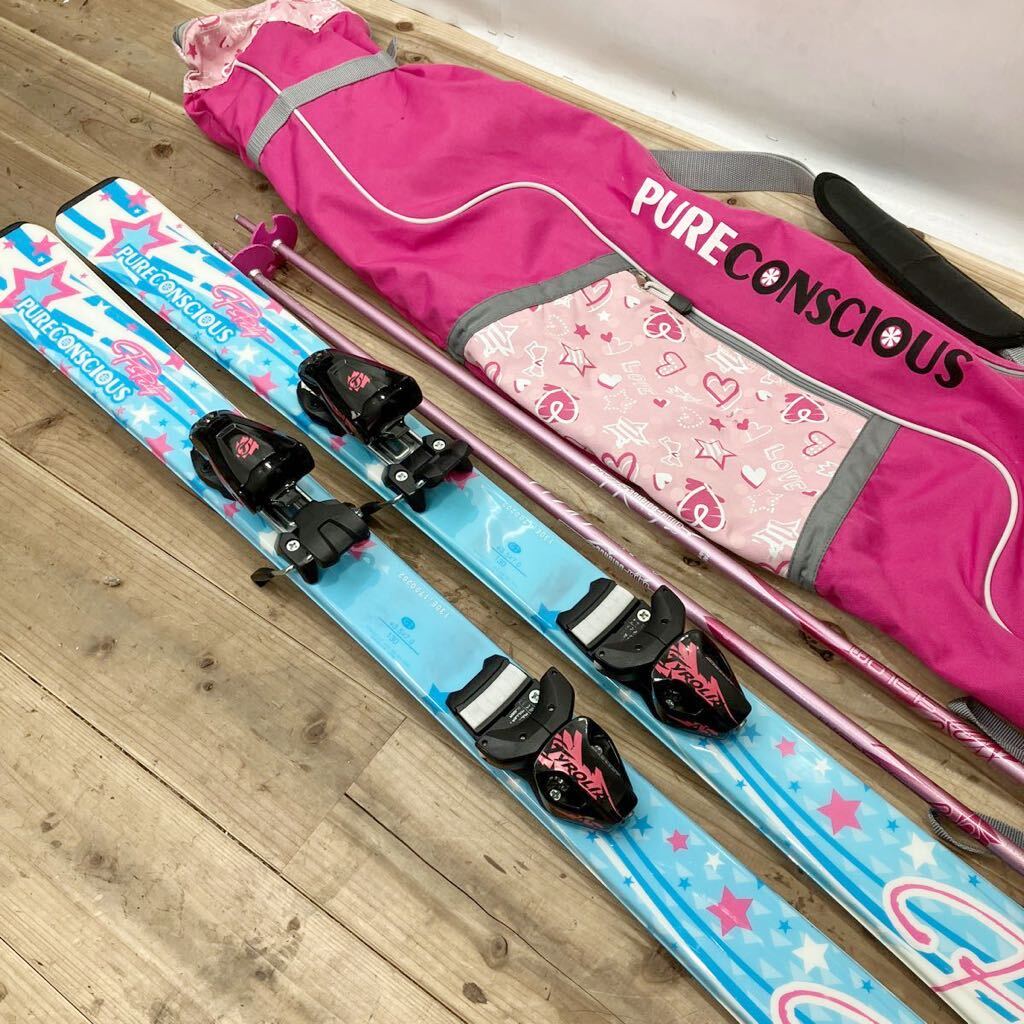90cm 靴19cm PURE CONSCIOUS 子供用スキーセット 中古