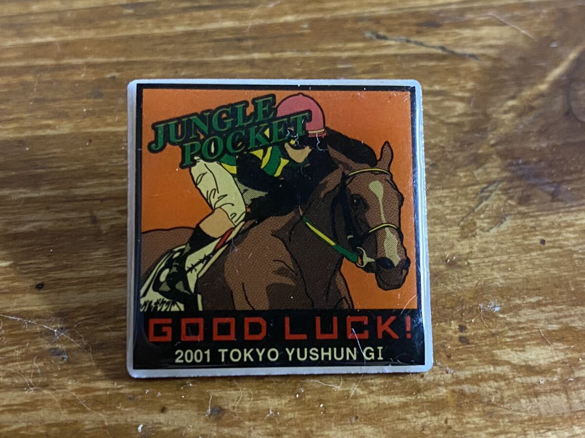 Amazon.co.jp: 第85回 日本ダービー 記念 ピンバッチ 1932年