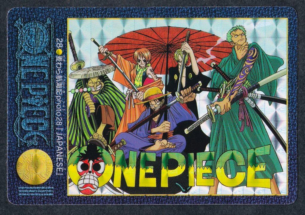 Yahoo!オークション -「one piece ビジュアルアドベンチャー」の Yahoo!オークション -「one piece ビジュアルアドベンチャー」の