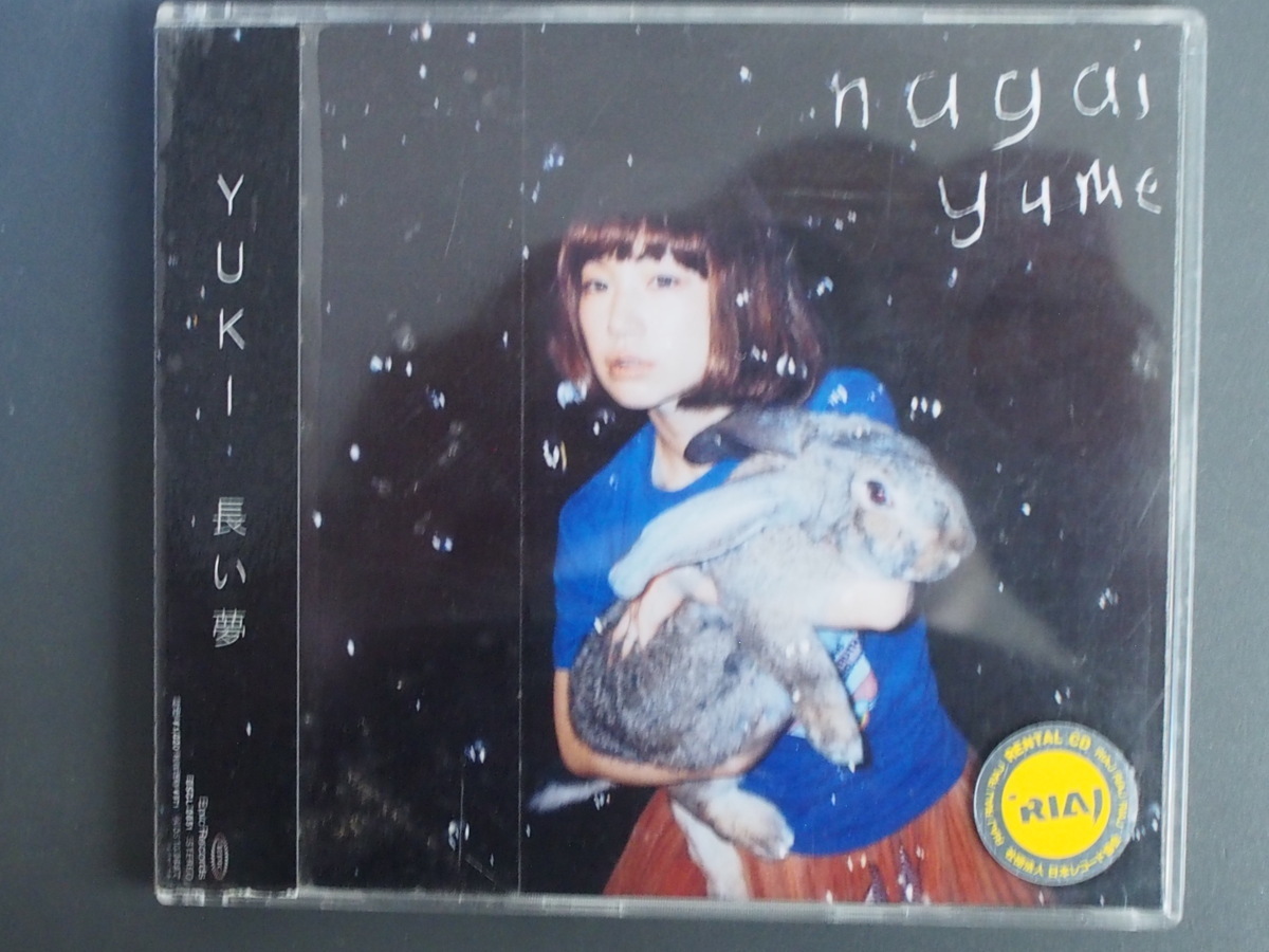 日本未入荷 2025年最新】Yahoo!オークション -長い夢 yukiの中古品・新品 邦楽