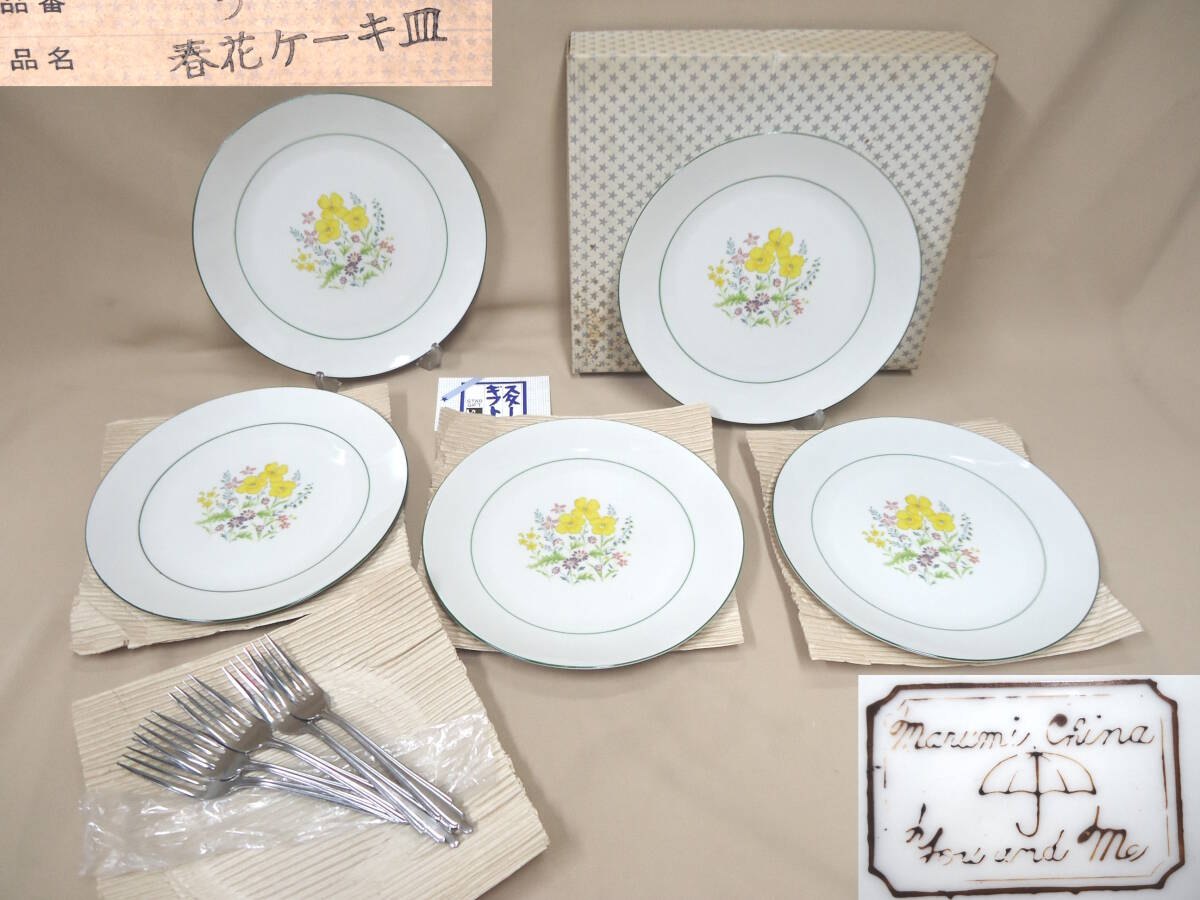 2025年最新】Yahoo!オークション -ケーキ皿5枚の中古品・新品