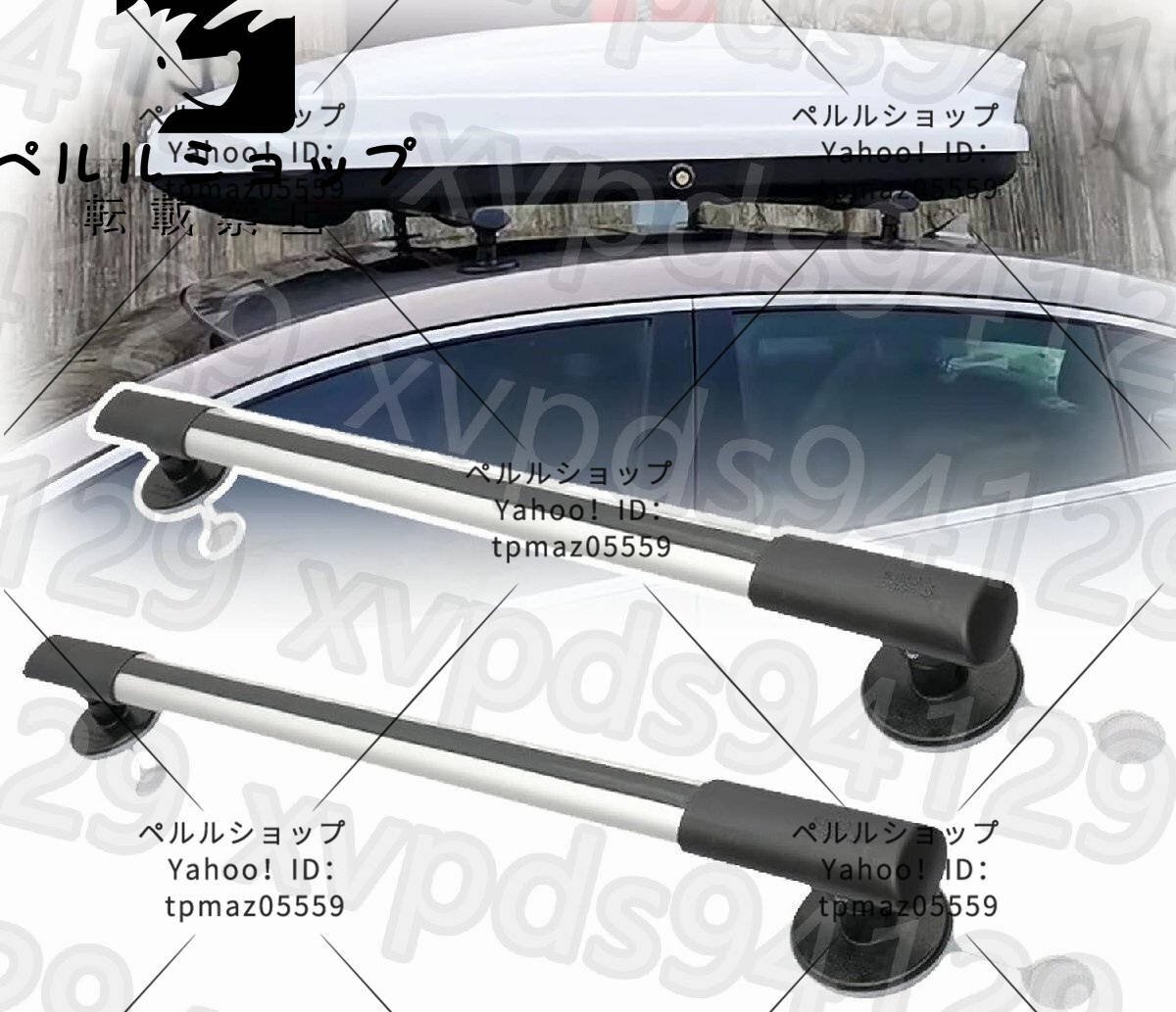 2025年最新】Yahoo!オークション -キャリア マグネットの中古品