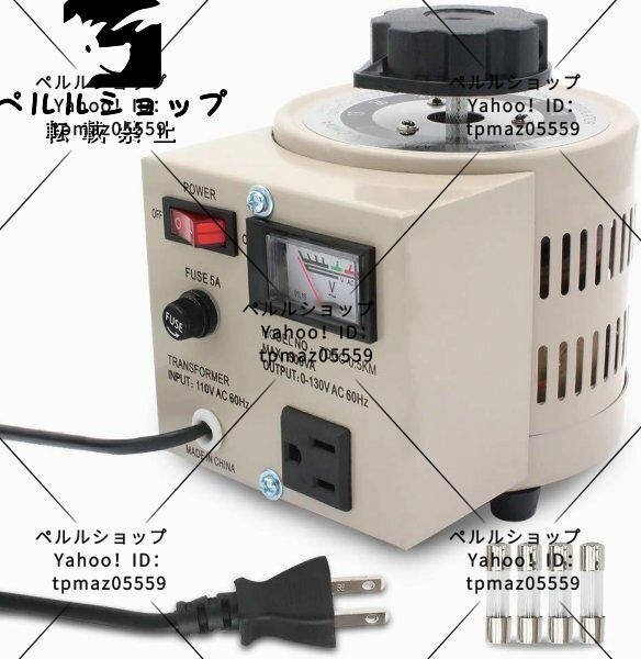 2025年最新】Yahoo!オークション -電圧調整器 変圧器の中古品 2025年最新】Yahoo!オークション -電圧調整器 変圧器の中古品