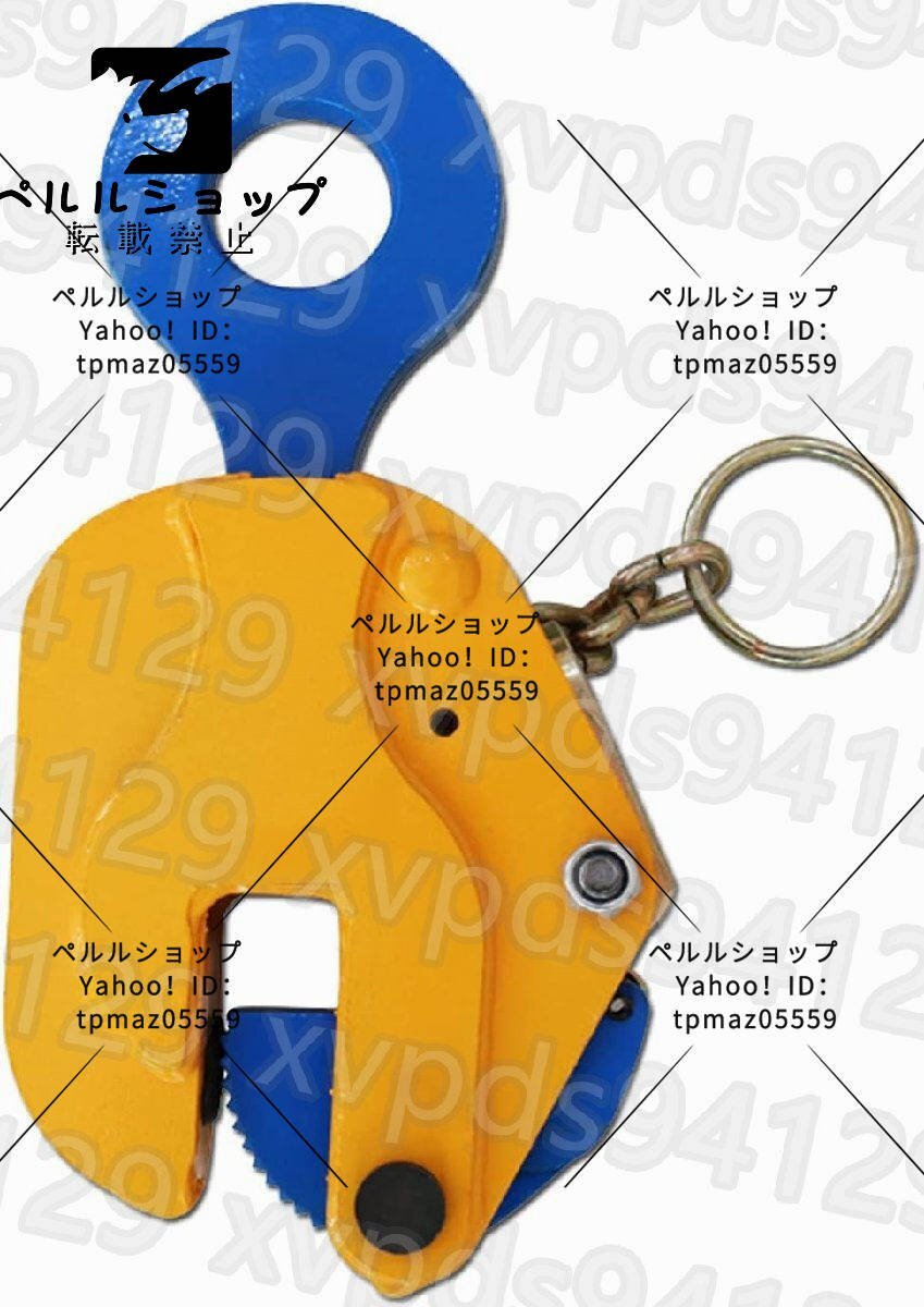 2025年最新】Yahoo!オークション -立吊りクランプの中古品・新品 2025年最新】Yahoo!オークション -立吊りクランプの中古品・新品