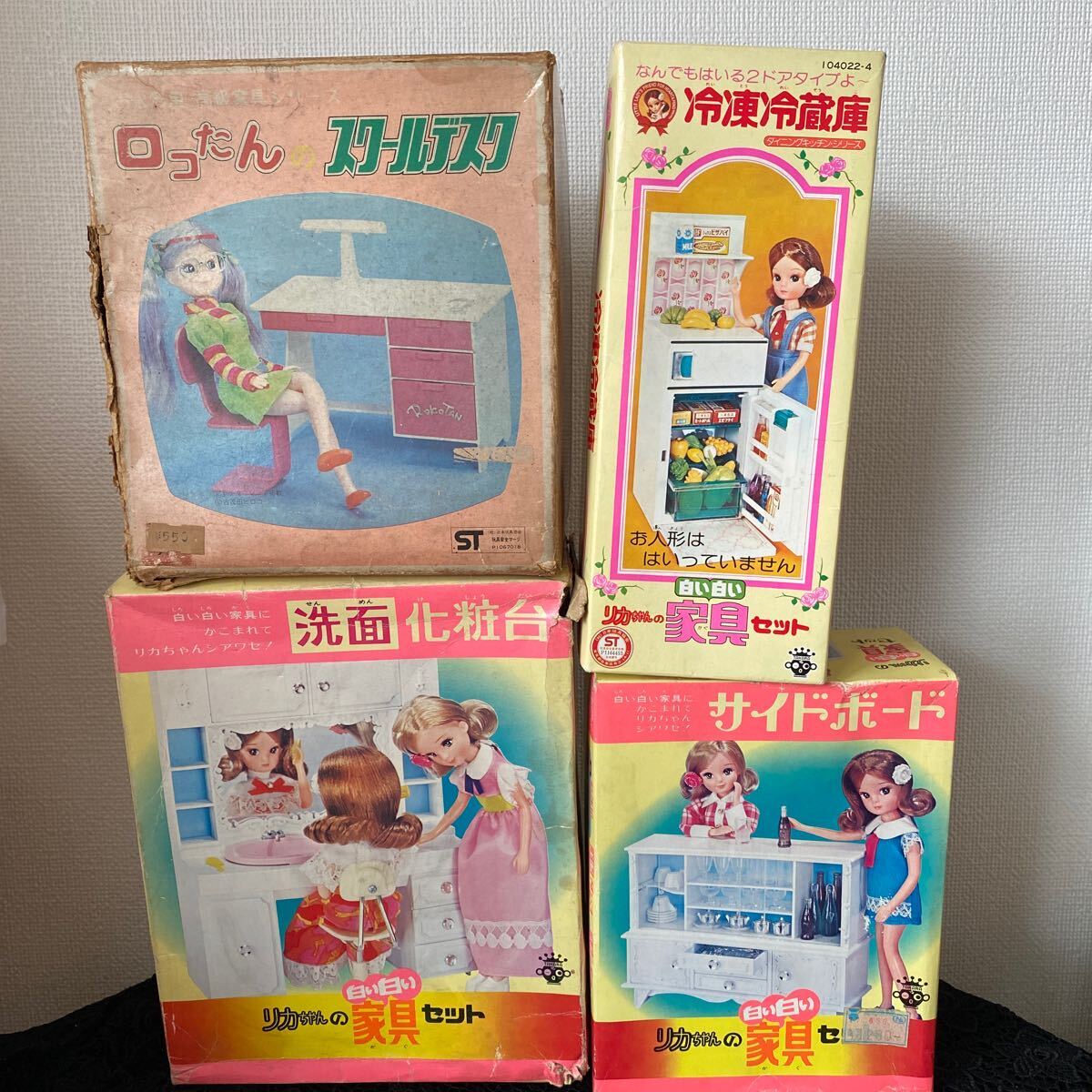 リカちゃん人形 白い白い家具セット スーパーマーケット おかい リカちゃん人形 白い白い家具セット スーパーマーケット おかい