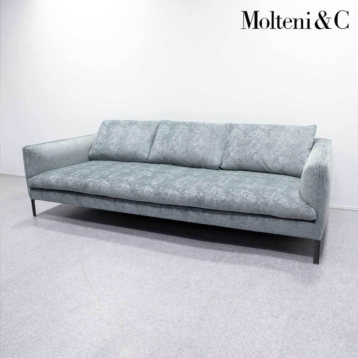 2025年最新】Yahoo!オークション -molteni&c モルテーニ(家具 2025年最新】Yahoo!オークション -molteni&c モルテーニ(家具