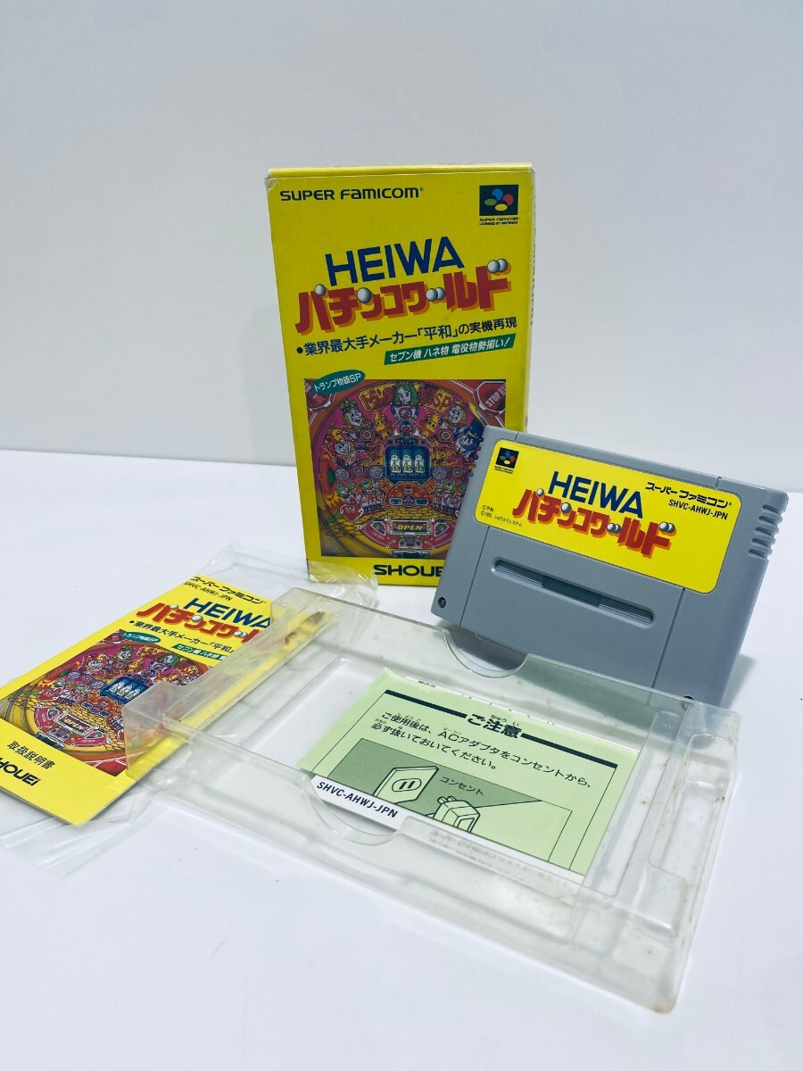 Amazon | HEIWA パチンコワールド2 | ゲームソフト