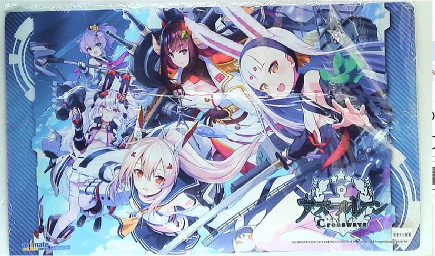 2025年最新】Yahoo!オークション -アズレン ジャベリンの中古品