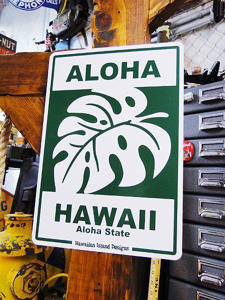 ユナイテッド航空 HAWAII ロイヤルハワイアン 店頭 看板 非売品