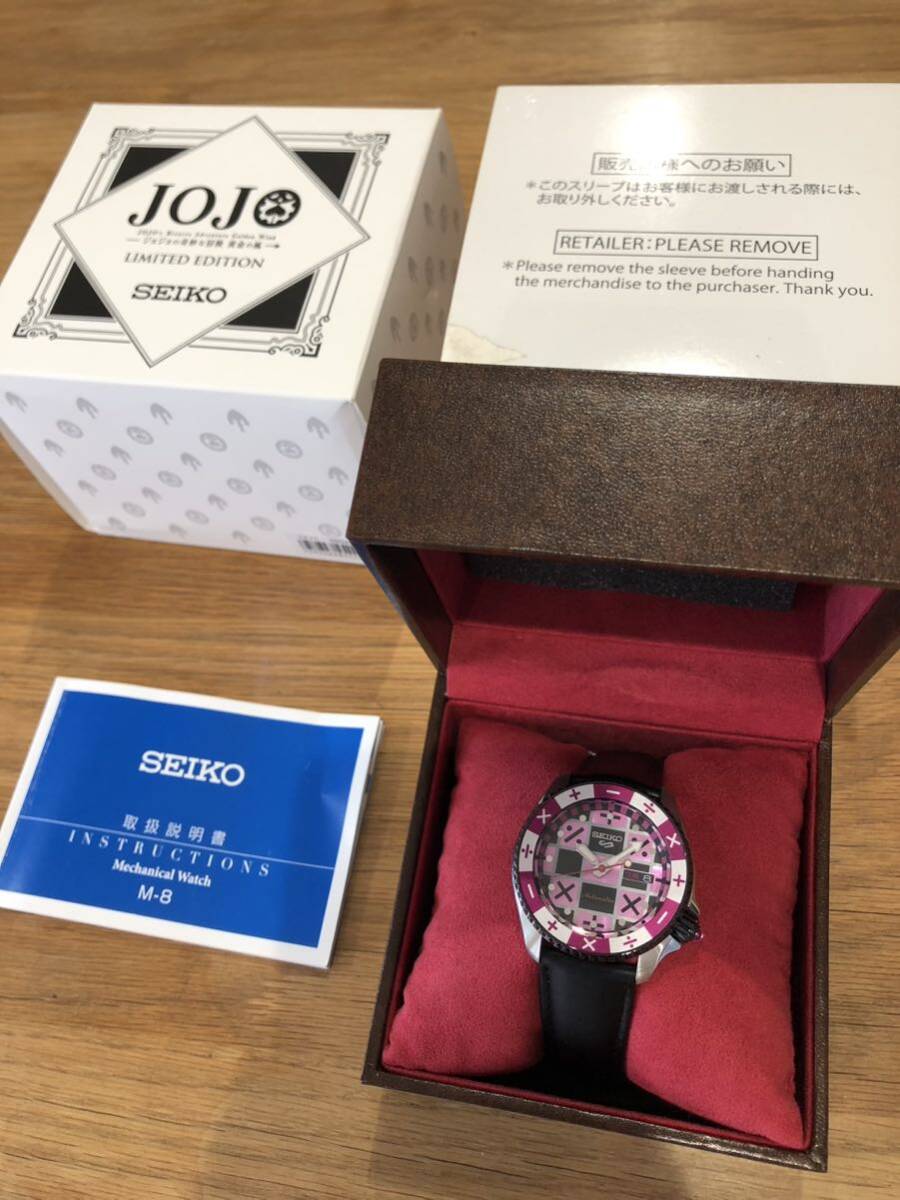 Yahoo!オークション -「ジョジョ seiko」の落札相場・落札価格 Yahoo!オークション -「ジョジョ seiko」の落札相場・落札価格
