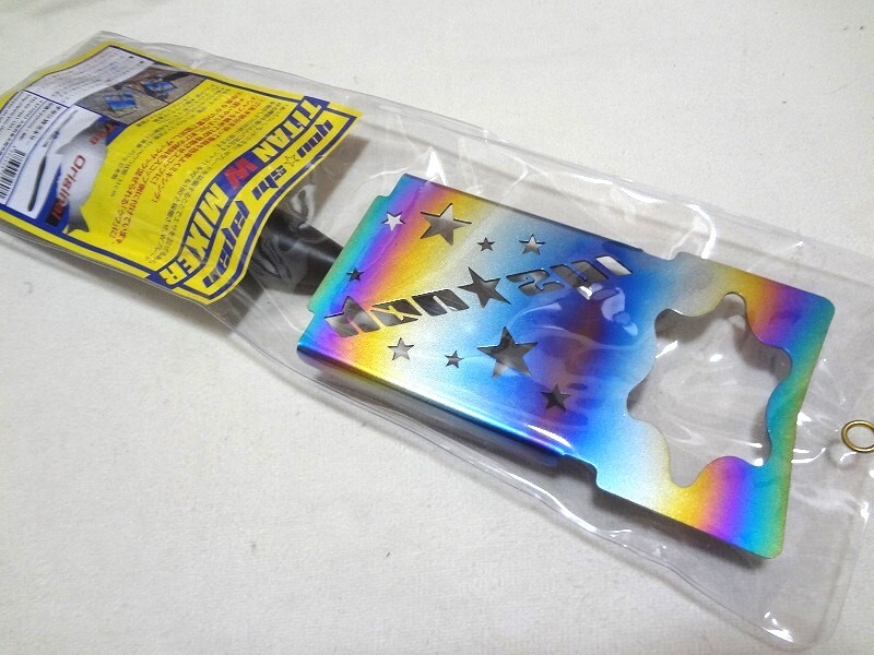 2025年最新】Yahoo!オークション -you-shiの中古品・新品・未 2025年最新】Yahoo!オークション -you-shiの中古品・新品・未