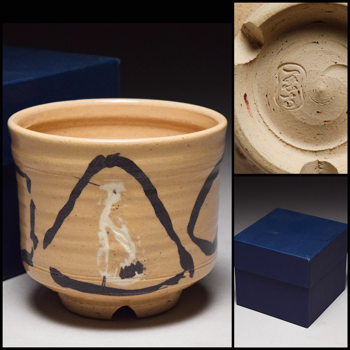 2025年最新】Yahoo!オークション -立鶴茶碗の中古品・新品・未 2025年最新】Yahoo!オークション -立鶴茶碗の中古品・新品・未