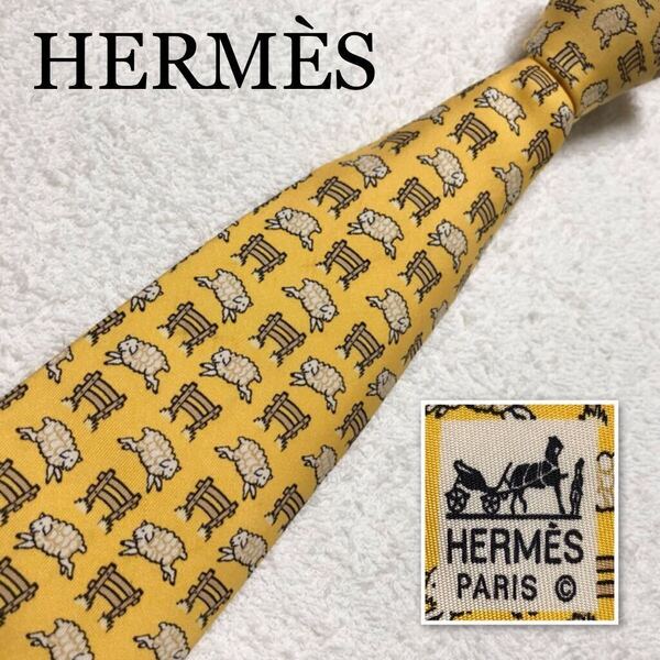 HERMES エルメス ネクタイ 羊 ヒツジと柵 総柄 シルク100% フランス製 イエロー ビジネス