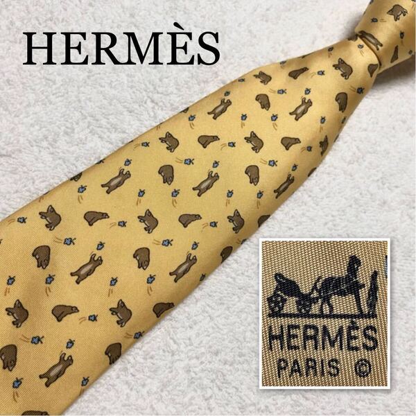 HERMES エルメス ネクタイ 蝶を追いかける熊 チョウ クマ 総柄 シルク100% フランス製 イエロー系 ビジネス