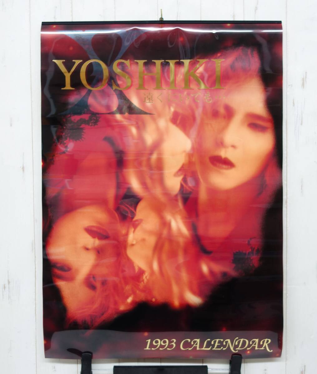2025年最新】Yahoo!オークション -x japan hide 1993(タレント 2025年最新】Yahoo!オークション -x japan hide 1993(タレント