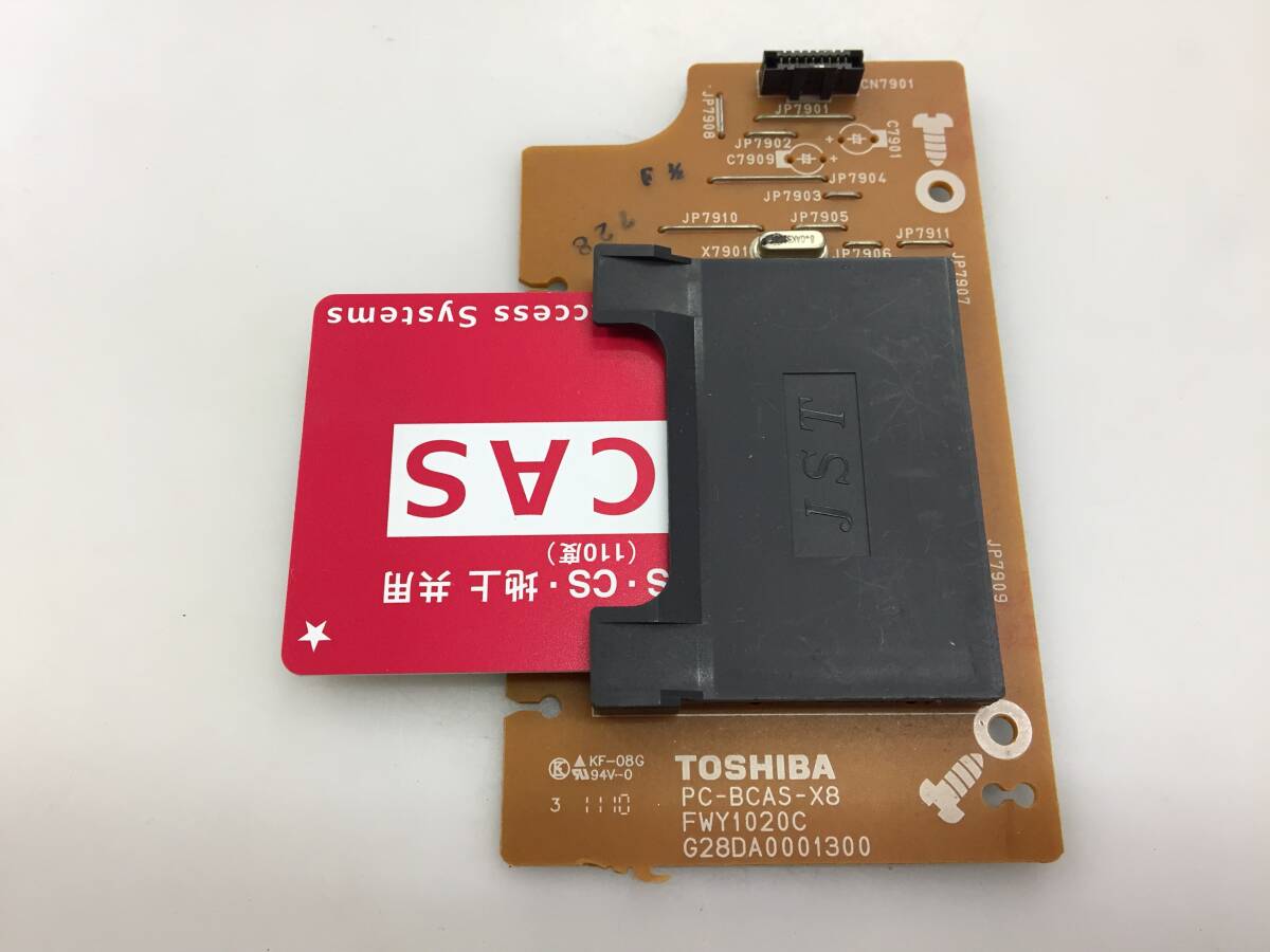 2025年最新】RD-S1004Kのおすすめ商品一覧 - Yahoo!オークション
