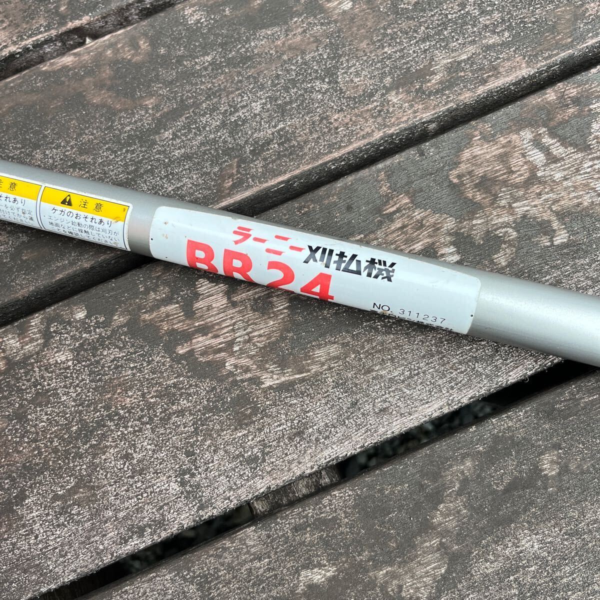 2025年最新】Yahoo!オークション -#ラーニー(農業)の中古品 2025年最新】Yahoo!オークション -#ラーニー(農業)の中古品