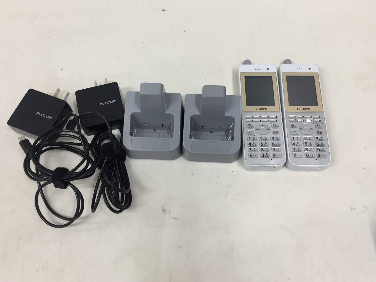 2025年最新】Yahoo!オークション -hi-d9psの中古品・新品・未 2025年最新】Yahoo!オークション -hi-d9psの中古品・新品・未