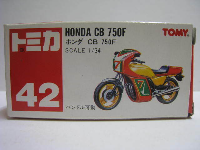 2025年最新】Yahoo!オークション -トミカ ホンダ cb750の中古品 2025年最新】Yahoo!オークション -トミカ ホンダ cb750の中古品