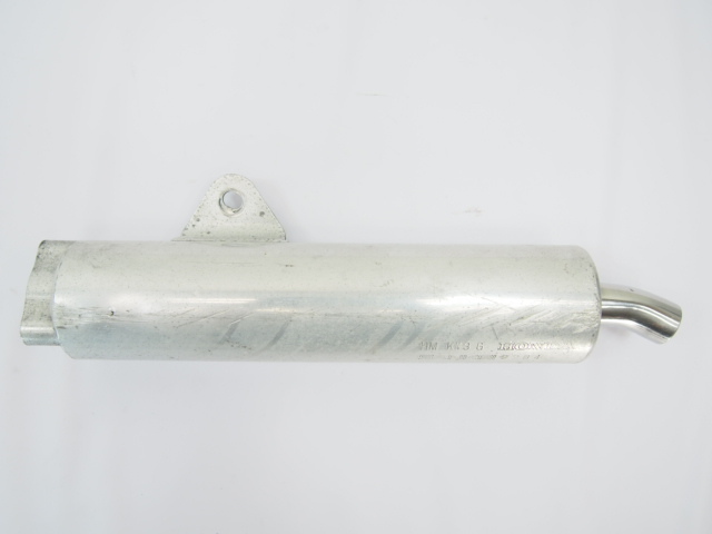 2025年最新】Yahoo!オークション -nsr250チャンバーサイレンサー