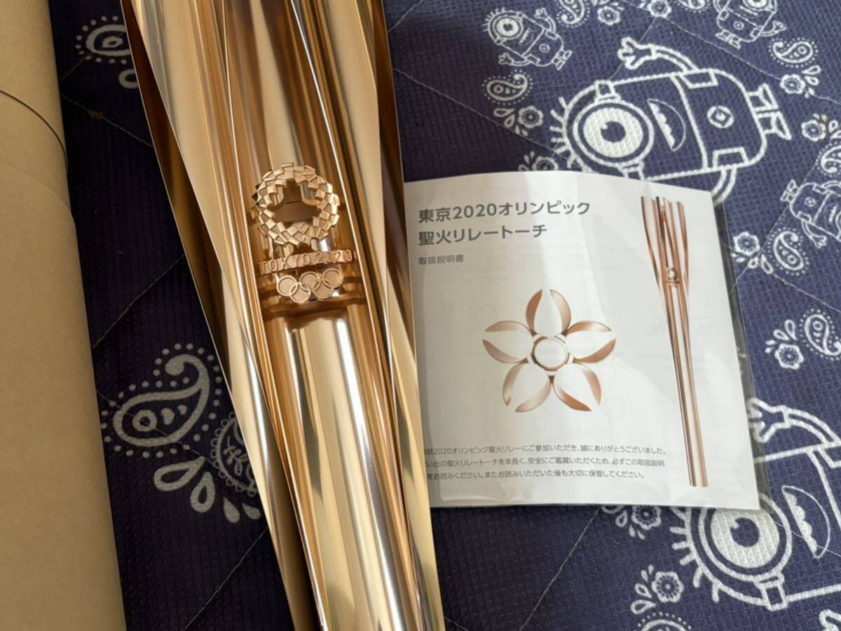 Yahoo!オークション -「オリンピック トーチ」の落札相場・落札価格 Yahoo!オークション -「オリンピック トーチ」の落札相場・落札価格