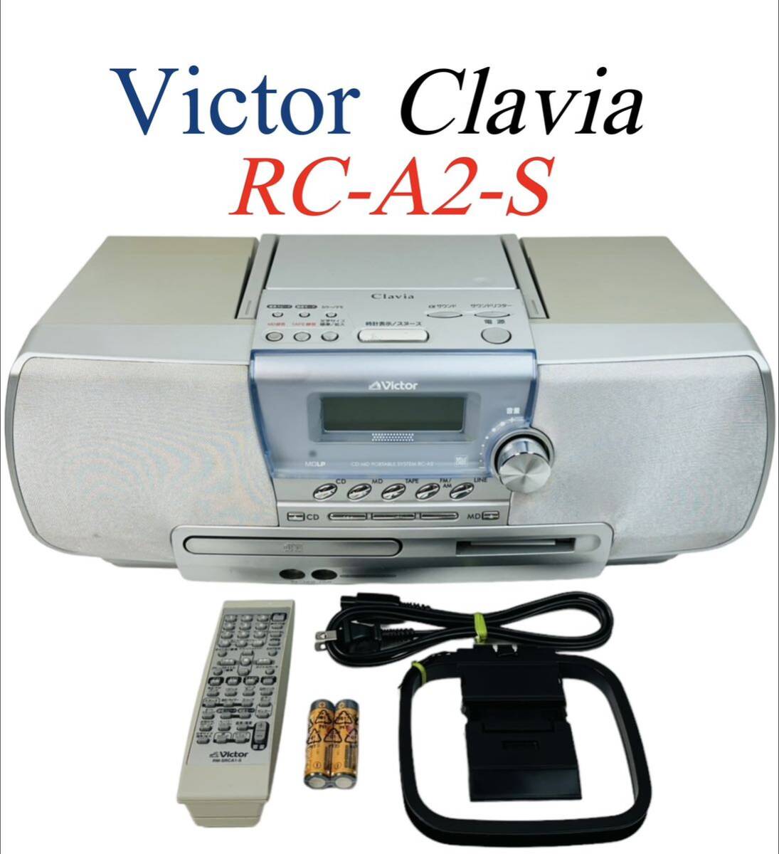 Yahoo!オークション -「RC-A2」の落札相場・落札価格 Yahoo!オークション -「RC-A2」の落札相場・落札価格