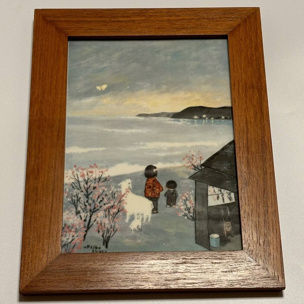 Yahoo!オークション -「谷内六郎 画」の落札相場・落札価格 Yahoo!オークション -「谷内六郎 画」の落札相場・落札価格