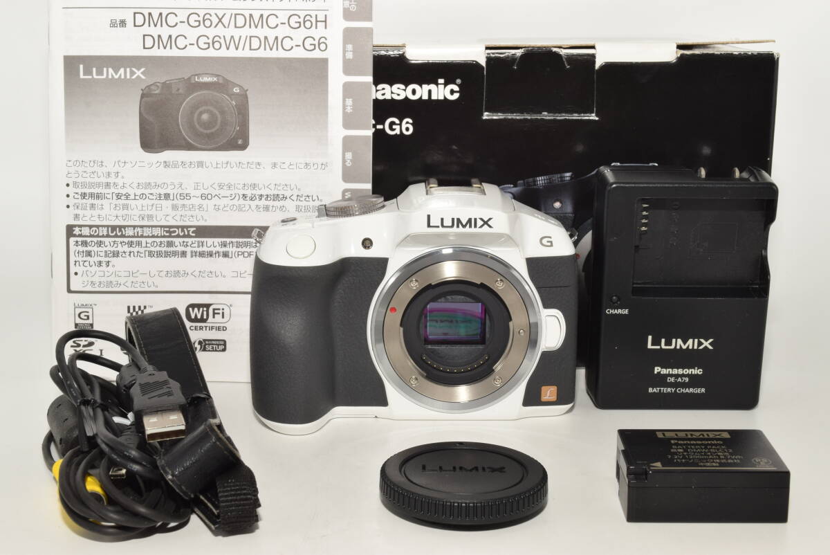 2025年最新】Yahoo!オークション -panasonic lumix g6の中古品 2025年最新】Yahoo!オークション -panasonic lumix g6の中古品